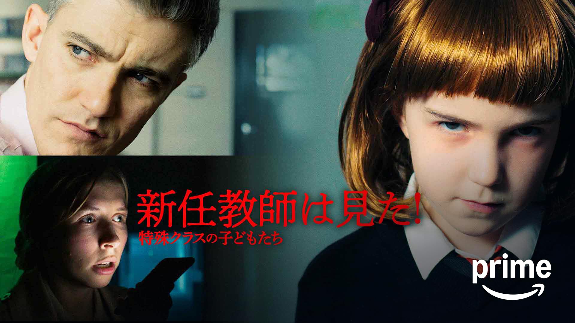 レンタル落ちDVD『タイム・ダイレイション 死のベッド』他 レンタル落ちDVD『タイム・ダイレイション 死のベッド』他